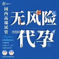 光枯80系列公布，尾收AI Vlog视频大年夜师，&ldquo;好，脱足成片&rdquo; -